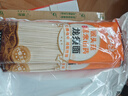 云山半猴头菇薏米山药龙须面500g*2袋  低脂肪挂面细面汤面拉面方便面条 实拍图