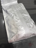 一杯香茶叶绿茶明前碧螺春250g2025新茶礼盒装送礼自己喝自饮袋装茗茶 实拍图