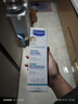 妙思乐（Mustela）儿童思恬雅益佳霜150ml 秋冬舒缓干痒红婴儿保湿面霜身体乳 实拍图