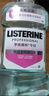 李施德林(Listerine)漱口水 抗牙敏感500ml 温和清新口气深层清洁减少细菌 实拍图