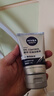 妮维雅（NIVEA）男士全新升级【焕亮】洁面100g*2洗面奶护肤品控油提亮痘印烟酰胺 实拍图