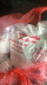 三象水磨籼米粉(粘米粉) 500g*3包 泰国进口肠粉专用粉年糕原料 实拍图