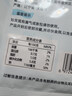 云山半海藻沙拉200g*5袋裙带菜开袋即食海草海带丝凉拌菜日式寿司 实拍图