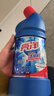 亮净强力+清香洁厕液1L*6 洁厕灵 马桶清洁剂 去味清新有效抑菌 实拍图