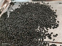 一禾谷香黄心肾形小扁黑豆装新鲜农家生黑豆长粒批发可打豆浆发豆芽 黄芯肾形小扁黑豆 500g*2袋 实拍图