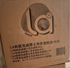 威露士la有氧洗衣液松木香组合装14.36斤(瓶2L+1L+袋1L*4+内衣净90ml*2) 实拍图