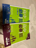 2025版高中必刷题 高一下 数学 必修 第二册 人教A版 教材同步练习册 理想树图书 实拍图