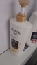 亮荘珍珠水润洗发水750g顺爽莹亮洗发露 改善枯黄暗哑养护秀发 实拍图