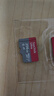 闪迪（SanDisk）256GB TF（MicroSD）内存卡 A1 U1 C10 至尊高速移动版存储卡 读速150MB/s 手机平板游戏机内存卡 实拍图