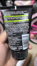 欧莱雅男士控油炭爽洁面膏100ml洗面奶洁面膏收缩毛孔去角质护肤品礼物 实拍图