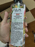 力士（LUX）植萃精油香氛沐浴露 天堂鸟香550g 滋润焕活 持久留香 实拍图