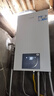 海尔（Haier）双变频一级能效冷凝燃气壁挂炉天然气供暖 地暖暖气片采暖锅炉燃气热水器节能低噪海尔智家统帅 26KW  超一级节能/板式换热/纤薄小尺寸LD3 实拍图