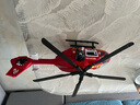 鑫思特（XST）儿童玩具大号直升飞机惯性仿真客机模型男孩消防救援飞机生日礼物 实拍图