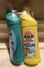 花王（KAO）免刷洗洁厕灵500ml*2瓶 厕所马桶清洁剂强力去污去尿碱除垢洁厕液 实拍图