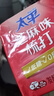 太平苏打饼干 营养美味 芝麻味400g 易消化含膳食纤维 零食早餐下午茶 实拍图