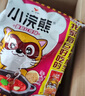 统一小浣熊 滋滋烤肉味干脆面 35g*30包 整箱装儿时美食干脆面方便面 实拍图
