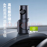 banq 128GB TF（MicroSD）存储卡 A1 U3 V30 4K 360度全景行车记录仪&监控内存卡 适用360等摄像头 实拍图