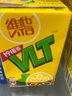 维他奶维他经典柠檬味茶饮料250ml*16盒 家庭聚会 分享装 实拍图
