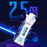 蒙牛特仑苏M-PLUS牛奶250ml*10盒 6.0g高蛋白 中秋送礼盒装 实拍图
