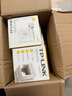 TP-LINK TL-EF601 单口网络信息面板 86型工程级电脑光纤宽带网线插座（集成六类非屏蔽免打信息模块） 实拍图