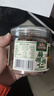 三只松鼠碧根果仁100g/罐 每日坚果炒货干果 免剥休闲零食小吃 实拍图