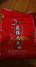 天禹 盘锦大米蟹田大米东北大米新米珍珠米 5斤实惠编织装 实拍图