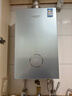 史密斯（A.O.SMITH）佳尼特【小精钢TCS5】16升燃气热水器 国家补贴 安全守护 持久恒温大水量 静音 新品 实拍图