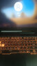 华硕（ASUS）天选3 2 飞行堡垒 二手笔记本 电脑 15.6英寸高颜值高性能电竞高端游戏本 U款：天选R7-4800H-GTX1650Ti 99成新 实拍图