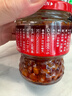 尝香思【官方正品】尝香思香辣牛肉酱 拌饭拌面辣椒酱下饭菜 潜江特产 245g*4瓶装 实拍图