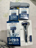 舒适（Schick）【保湿肌】水次元5基础款剃须刀【1刀架6刀头】高端防刮伤男士剃须刀 手动刮胡刀 生日礼物 礼物送男友 实拍图