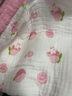 棉加加（Cotton++）纱布浴巾6层婴儿纯棉宝宝全棉100%新生儿童3-6-12岁洗澡包被裹巾 桃兔粉【a类6层一体超柔110*110 cm拉伸尺寸 实拍图