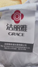 洁丽雅（Grace）A类全棉老粗布枕套纯棉夏季学生家用宿舍枕罩48*74cm格雅灰一对装 实拍图