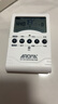 阿诺玛AROMA古筝调音器专用校音古筝电子节拍器三合一AMT-200G【白色】 实拍图