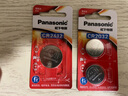 松下（Panasonic）CR2412进口纽扣电池3V适用于汽车钥匙遥控器CR2412 一粒 实拍图