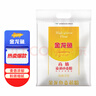 金龙鱼 面粉 高筋粉 高筋麦芯小麦粉 10斤 家用包子饺子馒头饼手擀面 实拍图