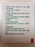 京东京造 洁影镜片清洁湿巾50片 眼镜清洁湿巾纸 擦眼镜擦相机湿纸巾大号 实拍图