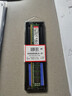 金士顿（Kingston）内存条DDR4台式机电脑3200内存条 Beast野兽系列 骇客神条 台式D4 3200频8G严选颗粒 经典普条 实拍图