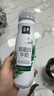 伊利金典4.4g高蛋白牛奶 250ml 单瓶 实拍图