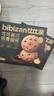 比比赞（BIBIZAN）可可黑巧燕麦曲奇180g独立小包装18枚早餐办公室休闲零食 实拍图