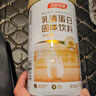 汤臣倍健乳清蛋白粉单罐 香草味 含免疫球蛋白 男女士运动蛋白粉 营养粉 实拍图