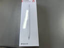 HUAWEI M-Pencil 套装 平板创作笔 华为手写笔 星闪技术超低时延 雪域白 实拍图