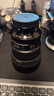 适马（SIGMA）Art 85mm F1.4 DG DN 全画幅微单 大光圈定焦镜头 人像肖像特写（索尼E卡口） 实拍图