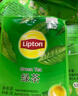立顿（Lipton）半桔半柠低糖茶粉固体饮料  速溶冷泡冲饮果汁粉 10条装100g  实拍图