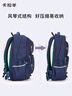 卡拉羊大容量双肩背包男女旅行包笔记本电脑包初高中学生书包CX5522 实拍图