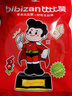 比比赞（BIBIZAN）鲜笋魔芋约20小包酸辣味素毛肚办公室解馋小吃爽口休闲零食品240g 实拍图