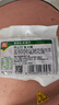 双汇（Shuanghui） 肉立方金火腿260g方腿熟食冷盘炒菜即食香肠配菜餐饮 肉立方金火腿260g*3支 实拍图