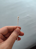屈臣氏燕窝皙白沁润/虫草紧颜面膜 美白保湿滋养 新旧包装随机发 燕窝沁润虫草紧颜面膜 10片 实拍图