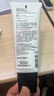 欧莱雅男士专用美白控油洗面奶130ml变白洁面乳淡痘印祛斑去角质护肤品 实拍图