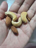 1号会员店混合坚果 450g 每日坚果干果腰果碧根果榛子零食送礼 实拍图