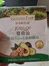 爷爷的农场有机核桃油牛油果油63ml*2瓶 凉拌热炒礼盒 婴幼儿宝宝辅食食谱 实拍图